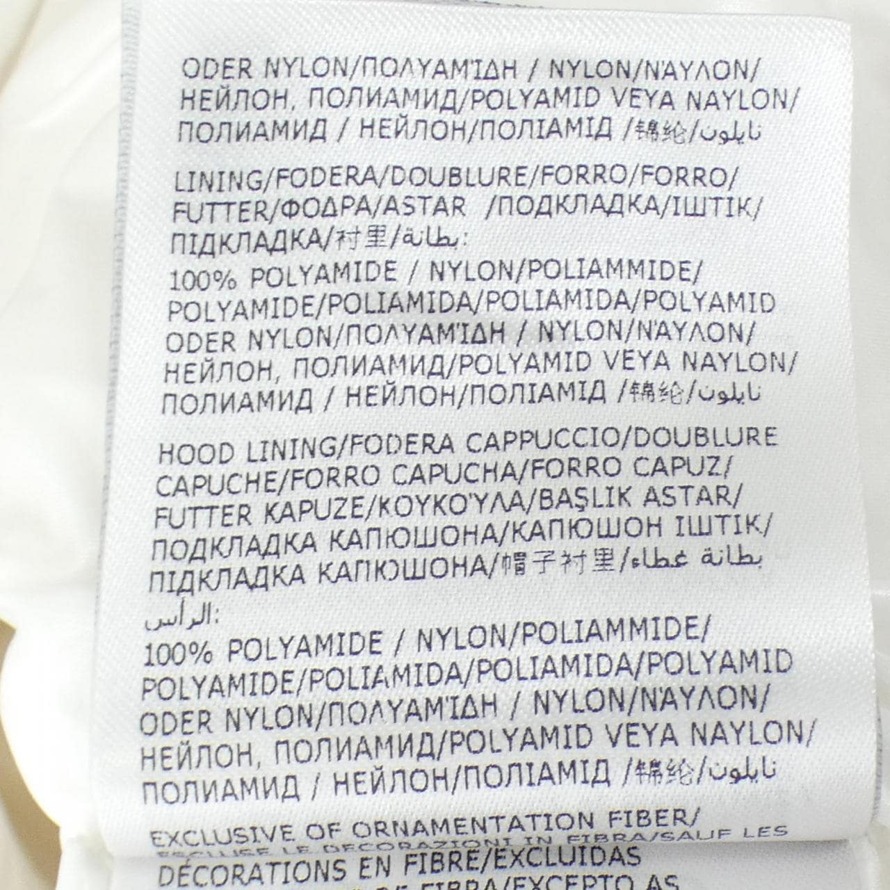 モンクレール MONCLER MONCLER MAYA ダウンジャケット