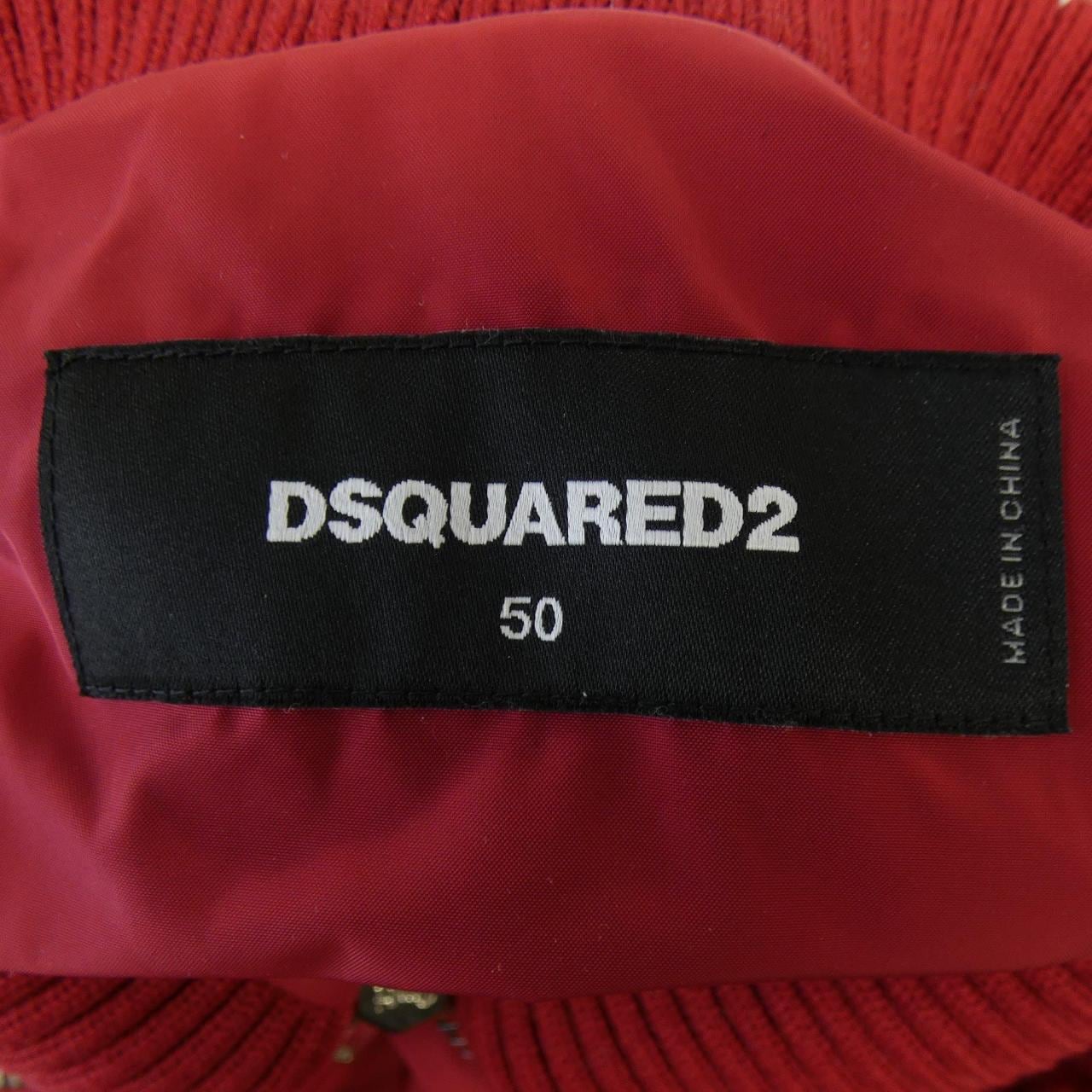 ディースクエアード DSQUARED2 S74FB0260 ベスト