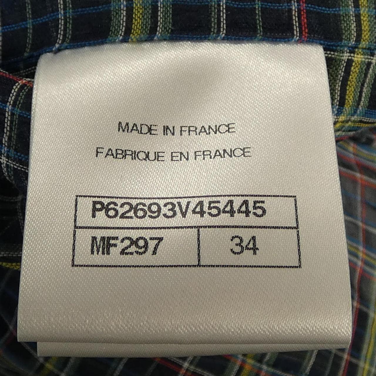 シャネル CHANEL P62693V45445 20C ジャケット