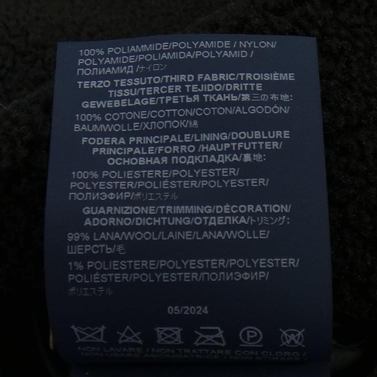 ヘルノ Herno GI000432U ジャケット