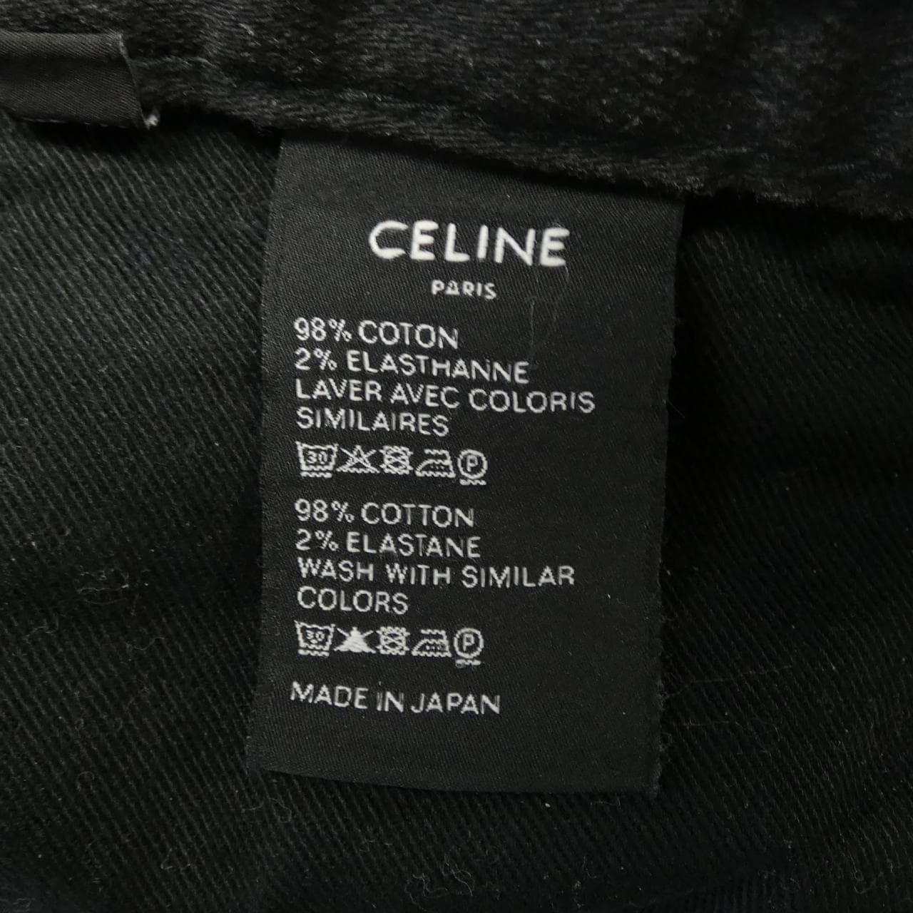 セリーヌ CELINE N012 639E 38VB ジーンズ