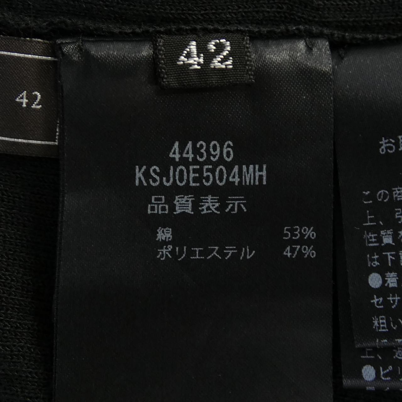 フォクシー FOXEY 44396 カーディガン