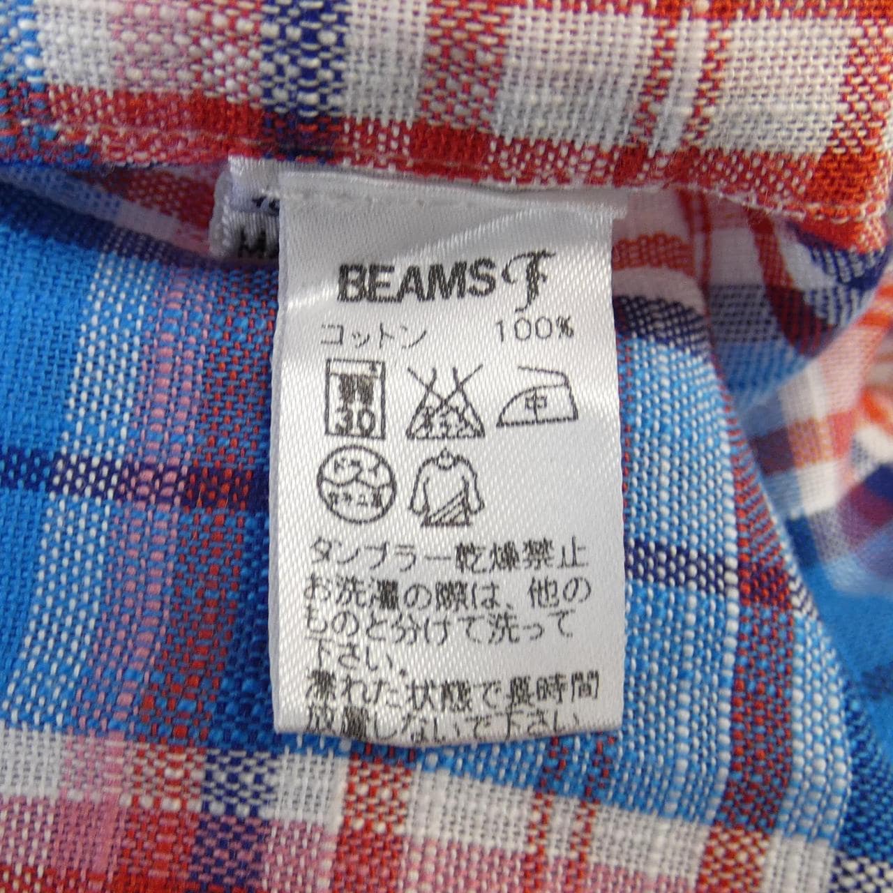 BEAMS F F襯衫