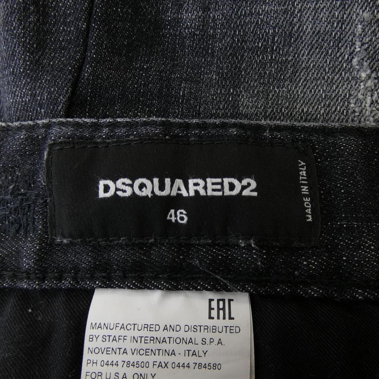 DSQUARED2 DSQUARED2 Jeans