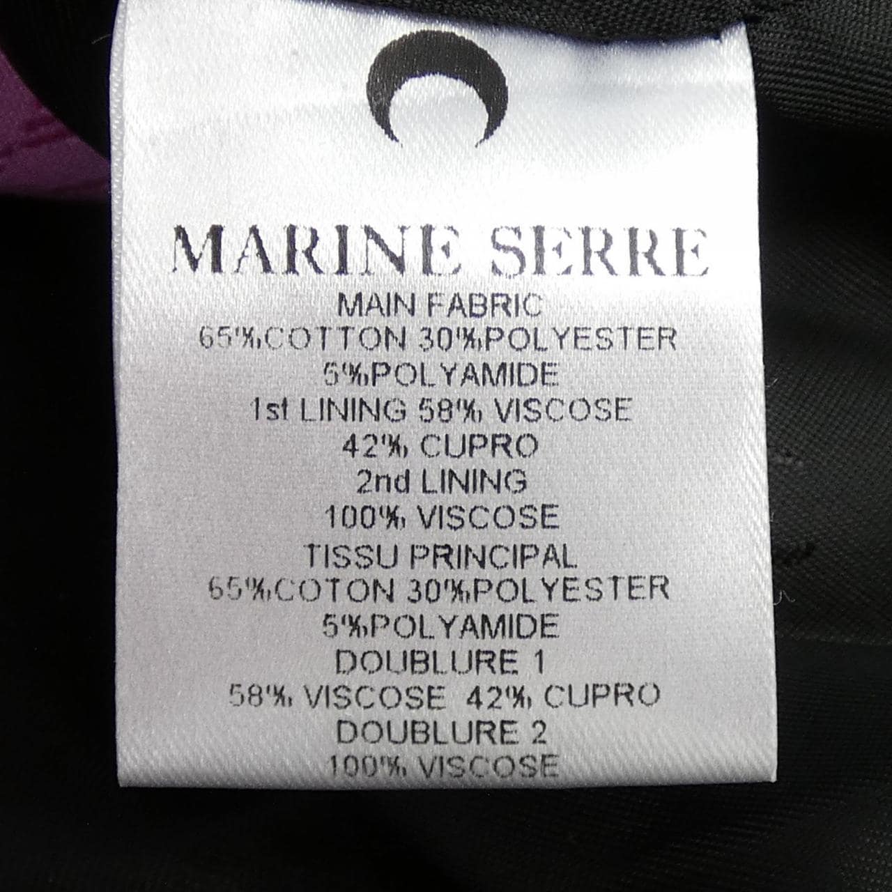 MARINE SERRE SERRE 西服