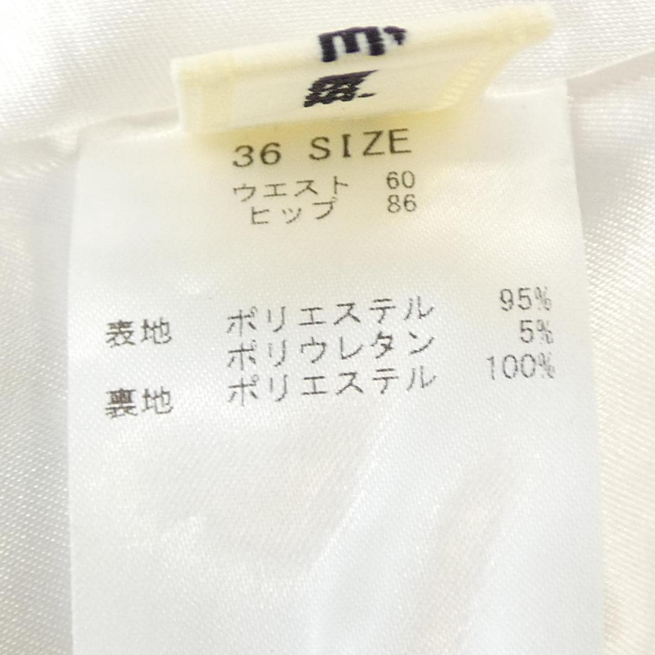 レッセパッセ LAISSE PASSE スカート