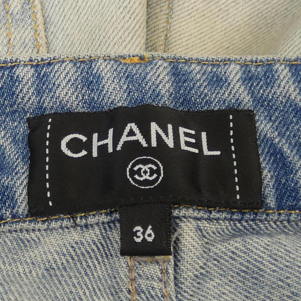 CHANEL CHANEL Jeans