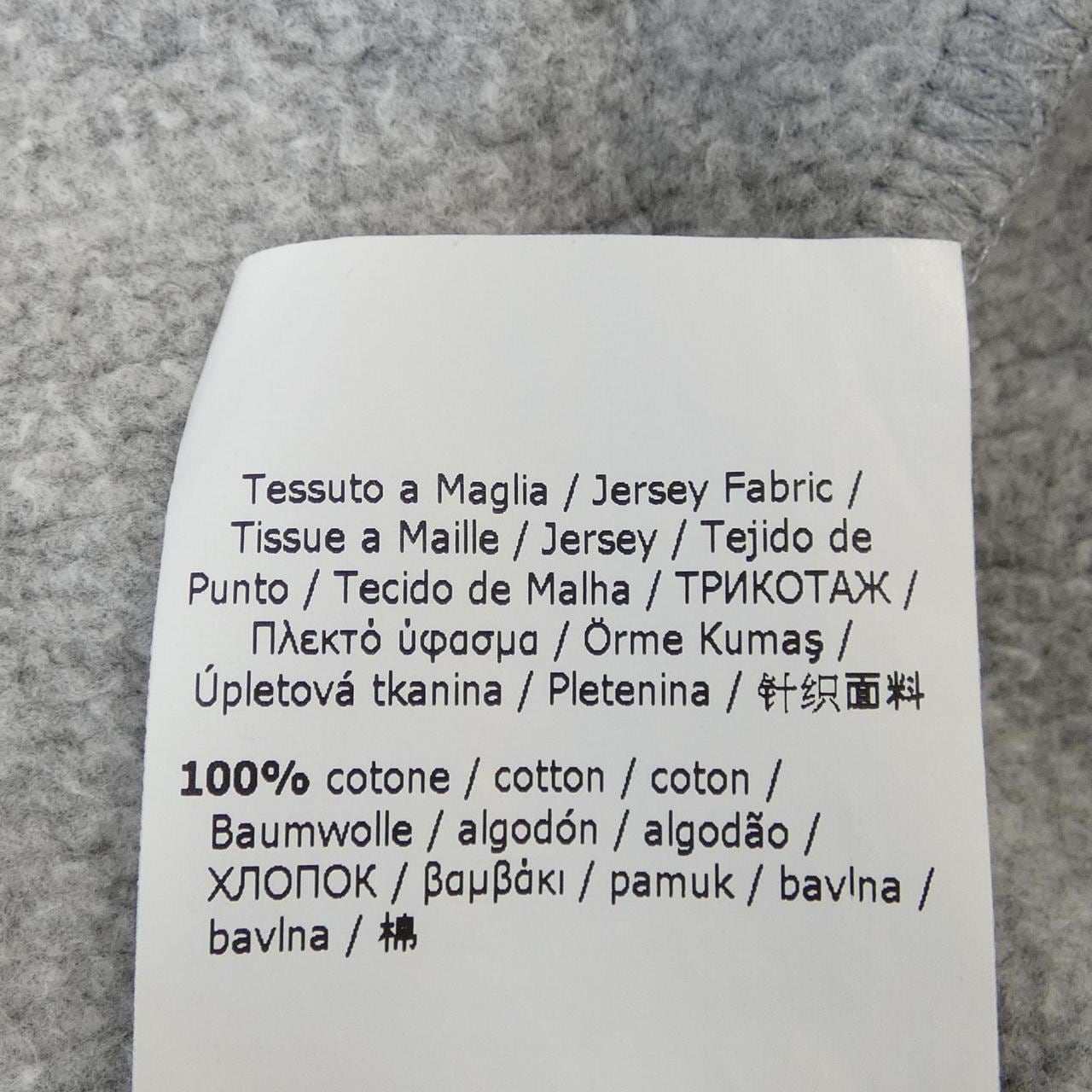 マックスマーラウィークエンド Max Mara weekend パーカー