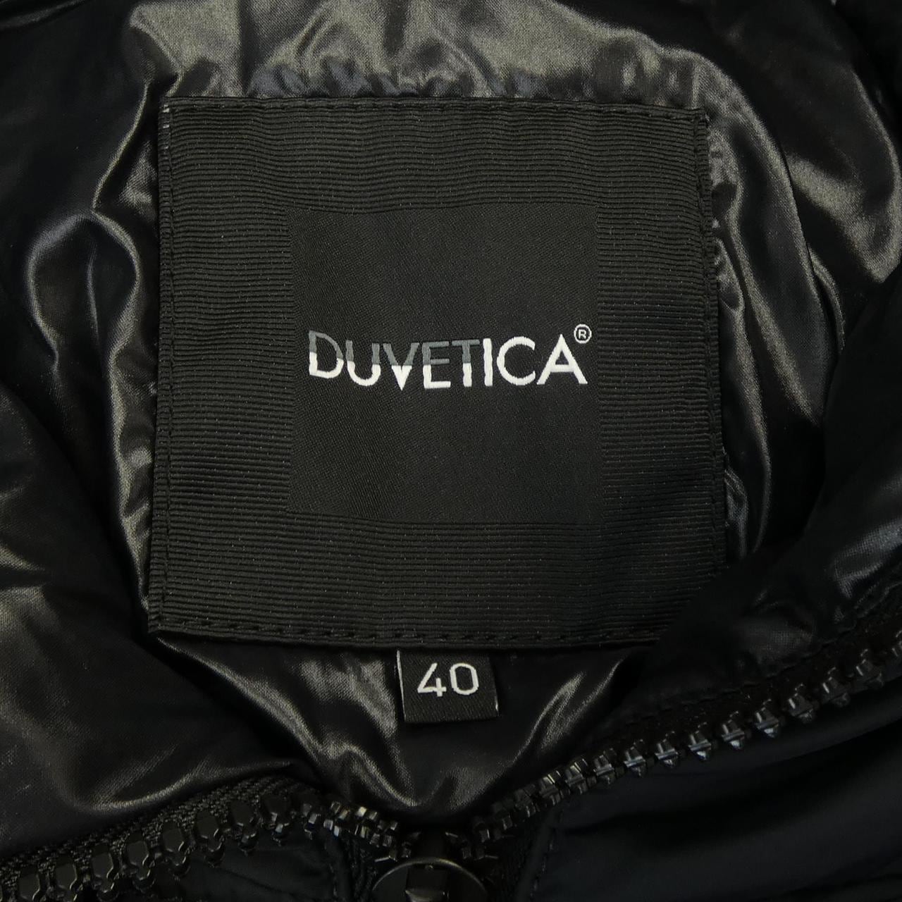 デュベティカ DUVETICA ダウンジャケット