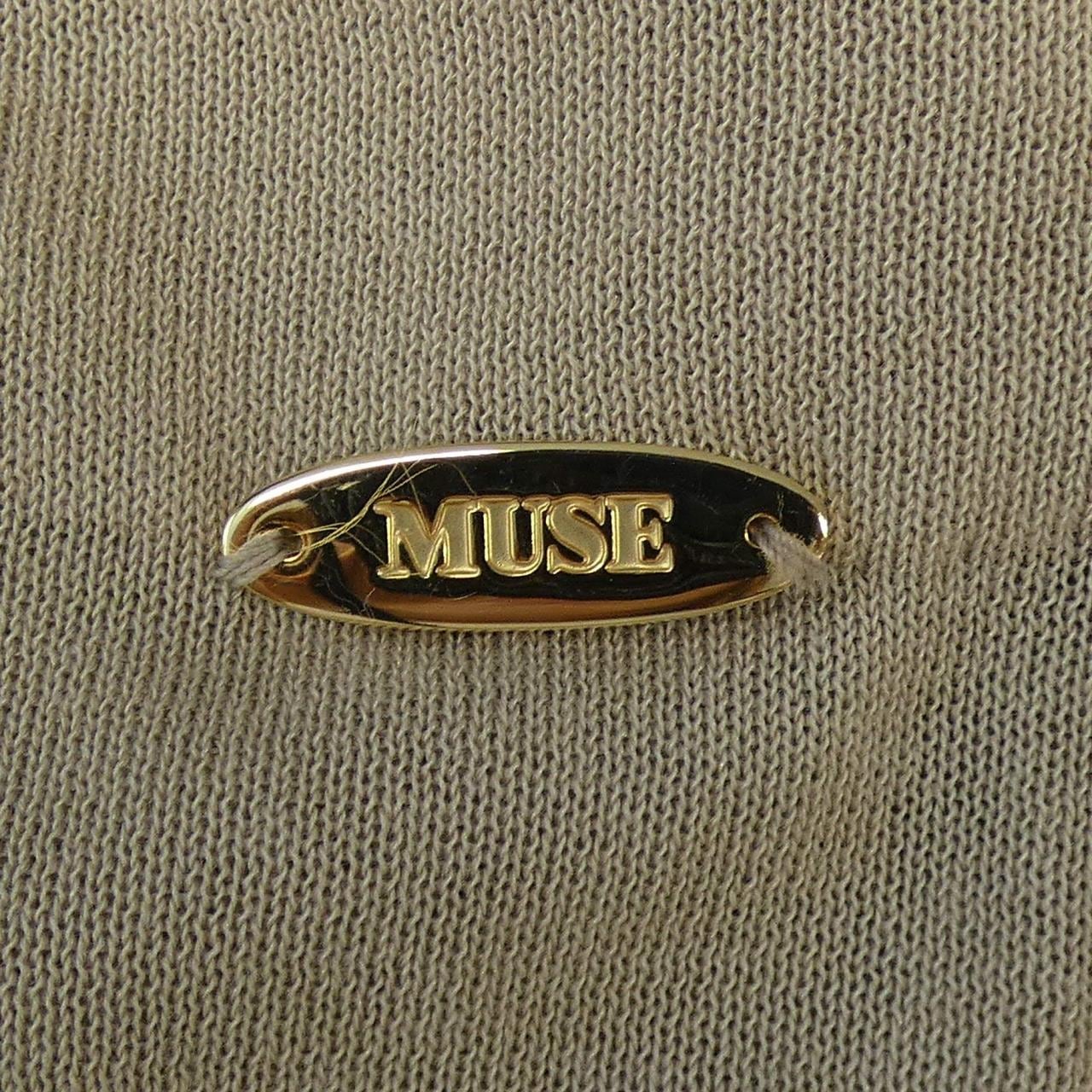 DEUXIEME CLASSE Cardigan