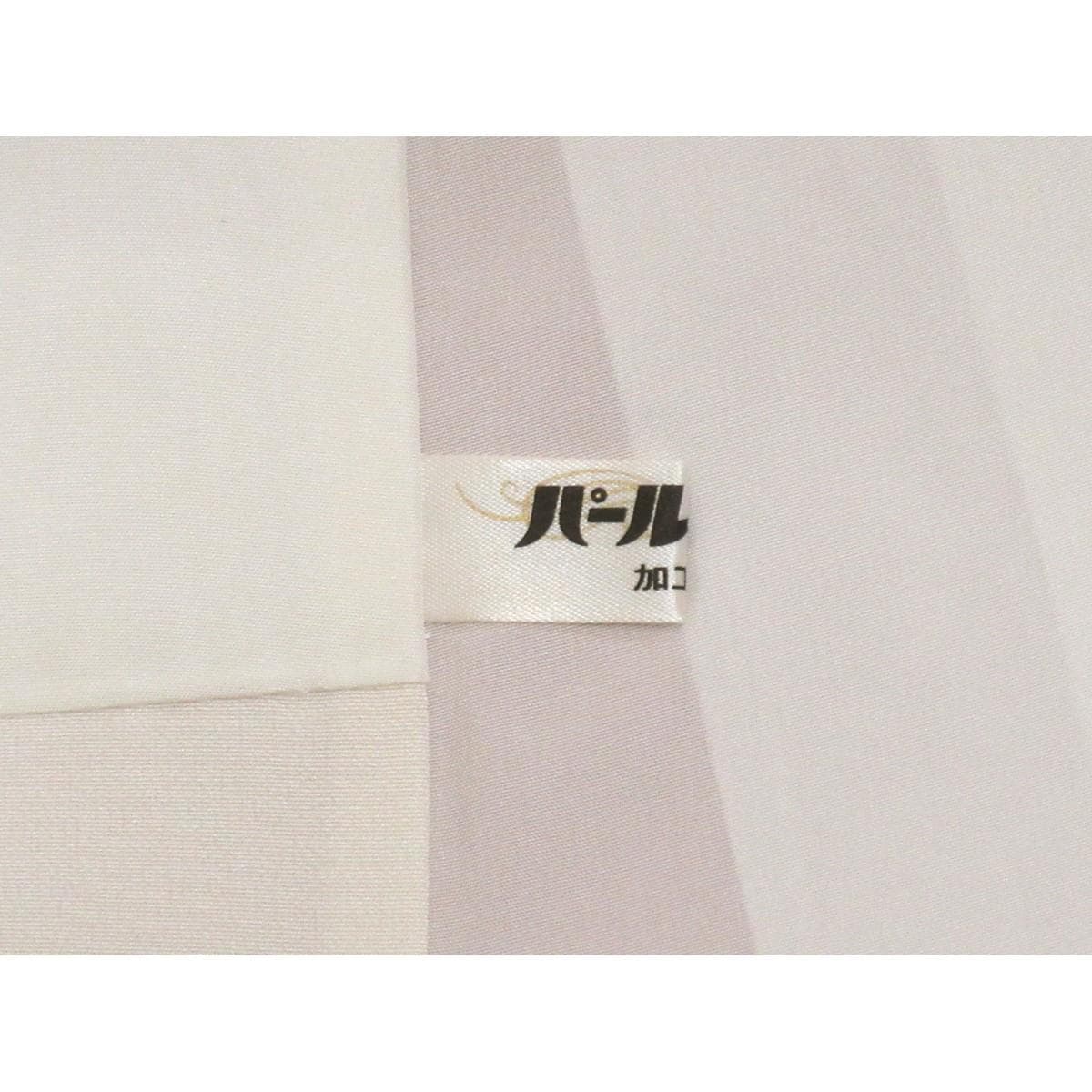 【未使用品】訪問着　友禅加工ボカシ染