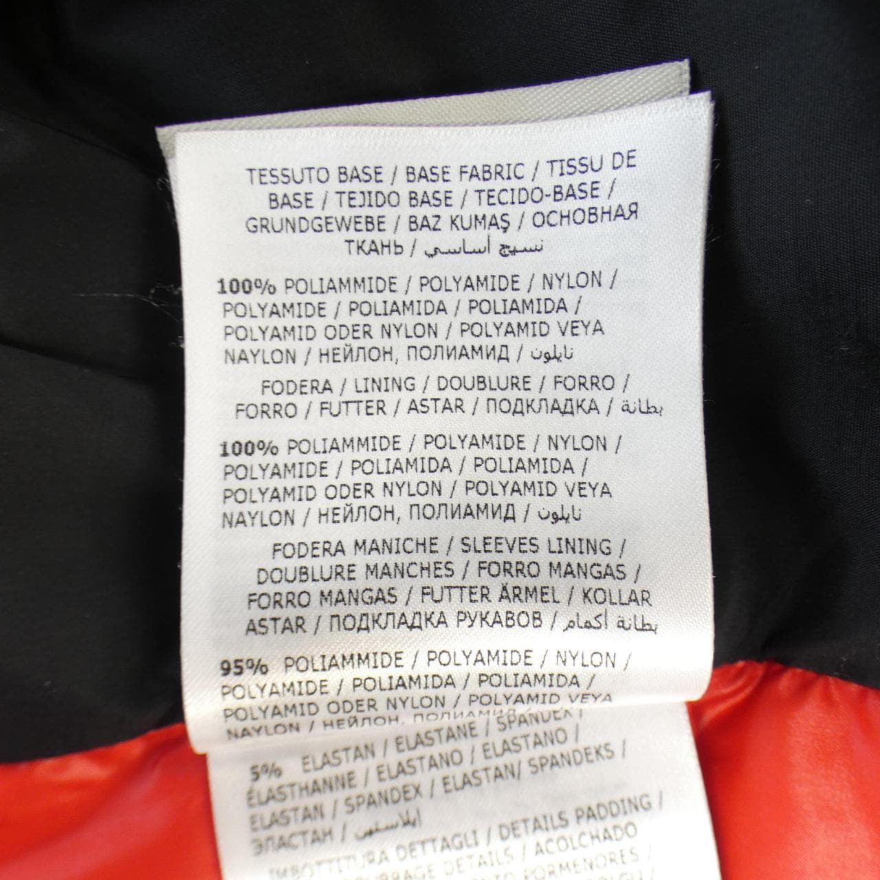 モンクレールグルノーブル MONCLER GRENOBLE ダウンジャケット