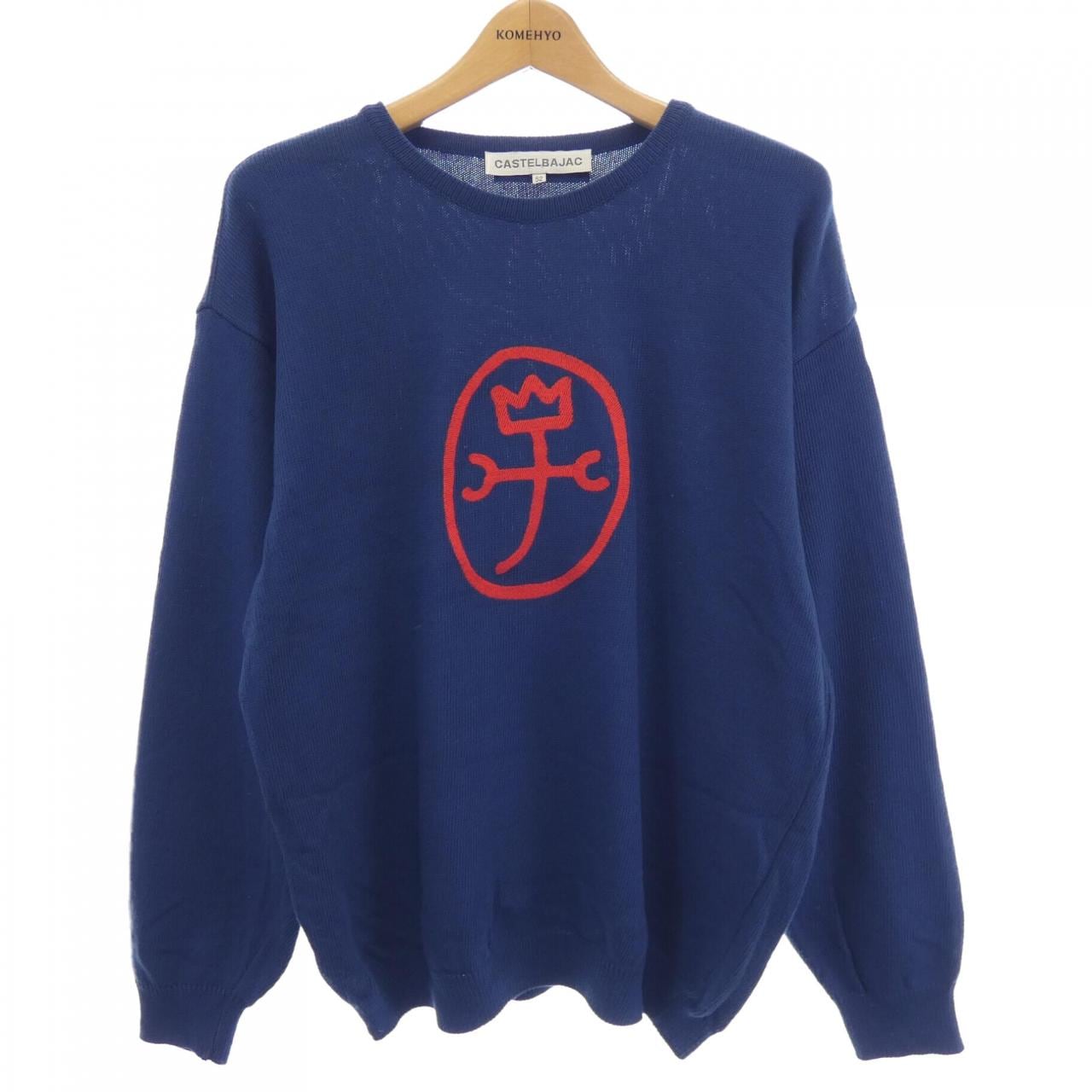 カステルバジャック Castelbajac ニット