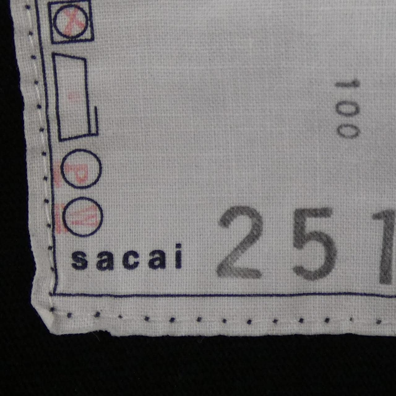 サカイ SACAI 21-02516M Tシャツ