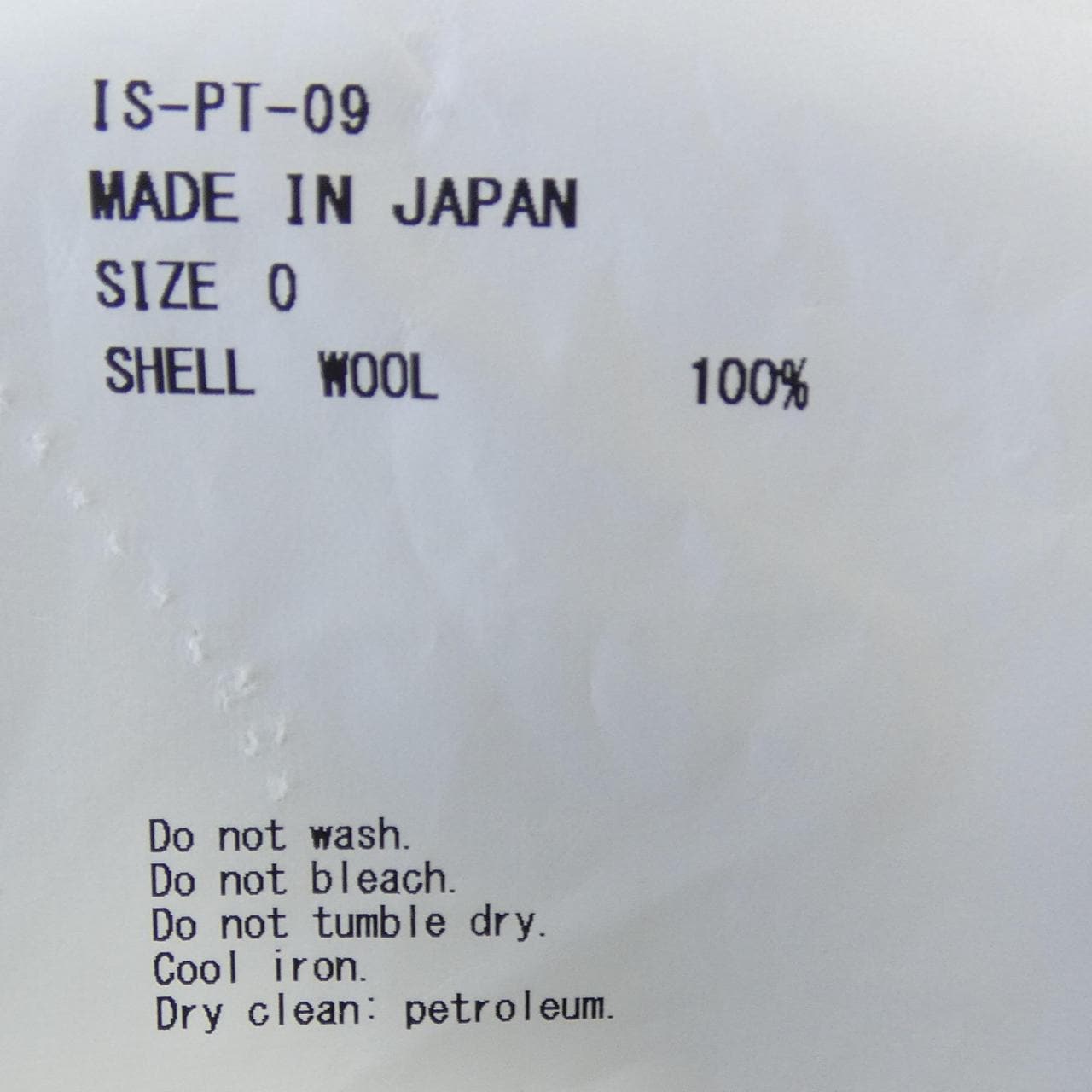 シセ SISE ショートパンツ