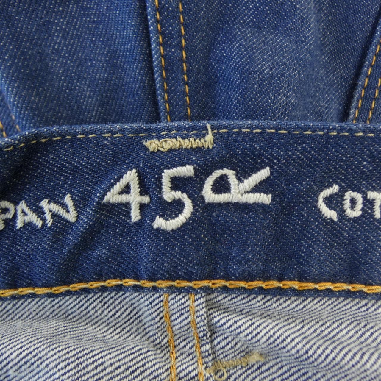 フォーティーファイブアールピーエム 45 RPM ジーンズ