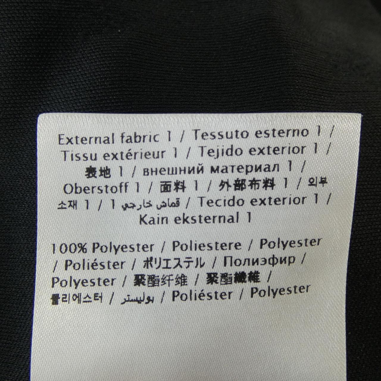 ヴァレンティノ VALENTINO スカート