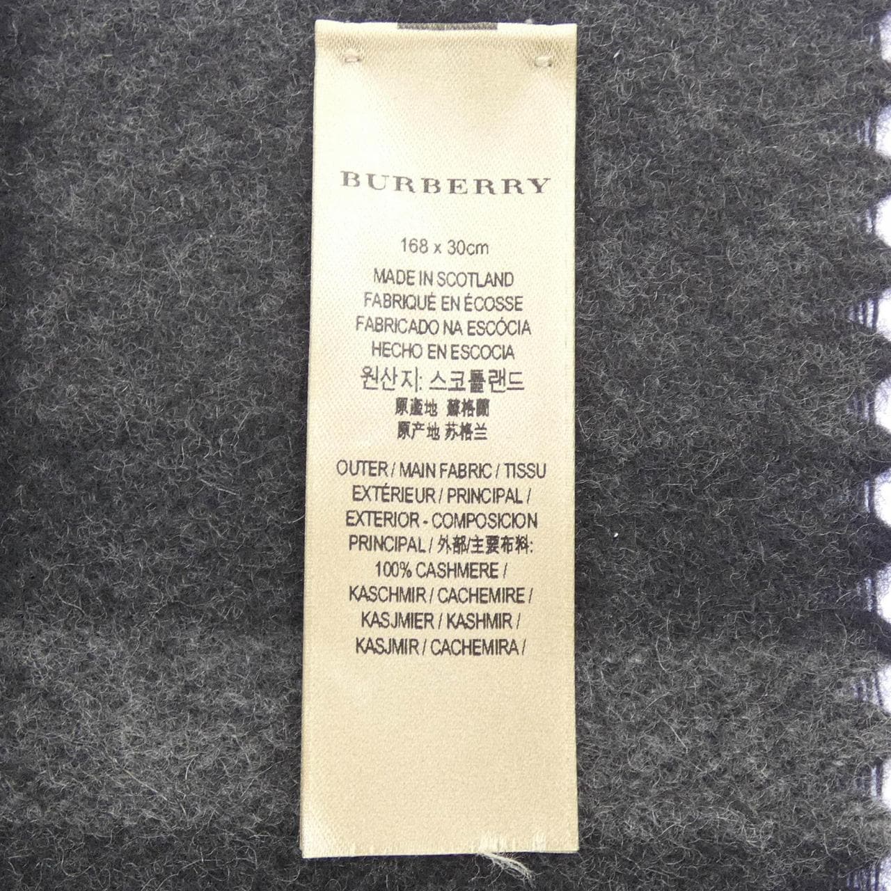 バーバリー BURBERRY 3913731 MUFFLER