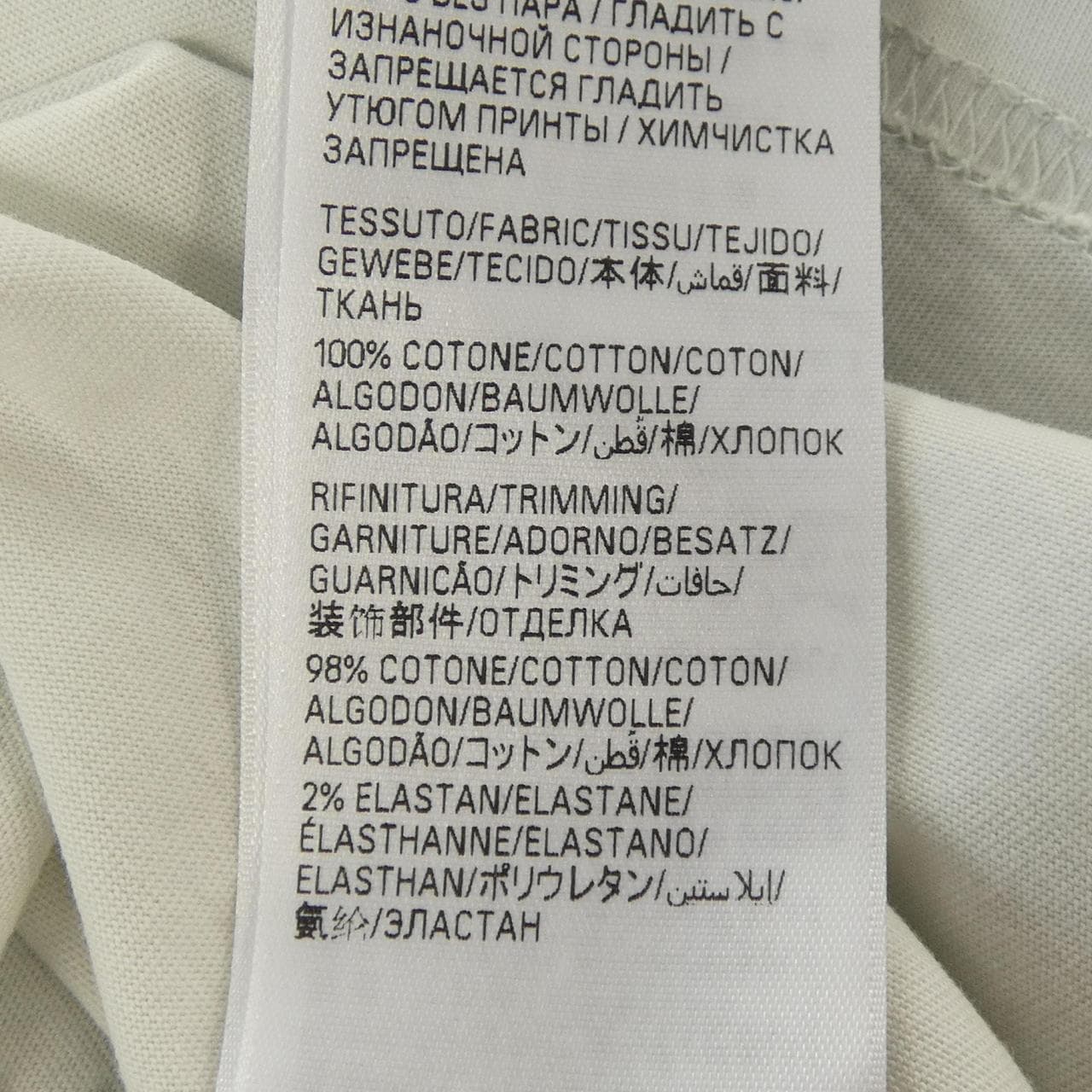 バレンシアガ BALENCIAGA 764235 TSVH8 UNISEX Tシャツ