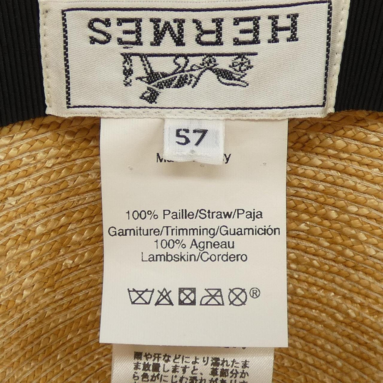 エルメス HERMES 2982 ハット