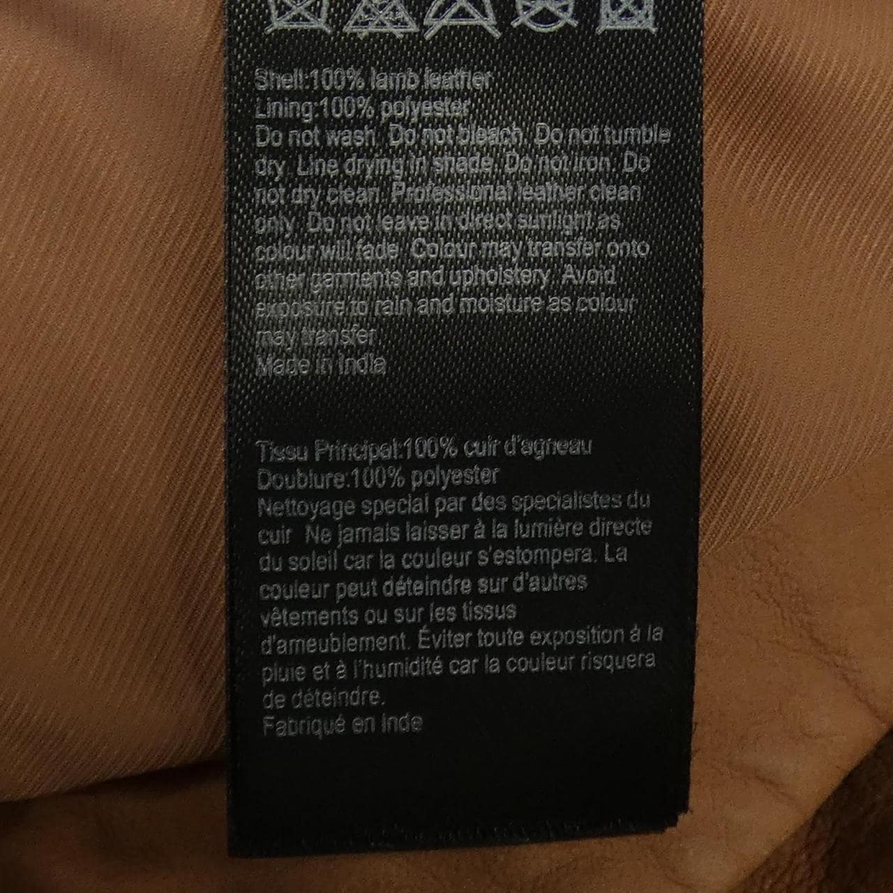 オールセインツ ALLSAINTS ライダースジャケット