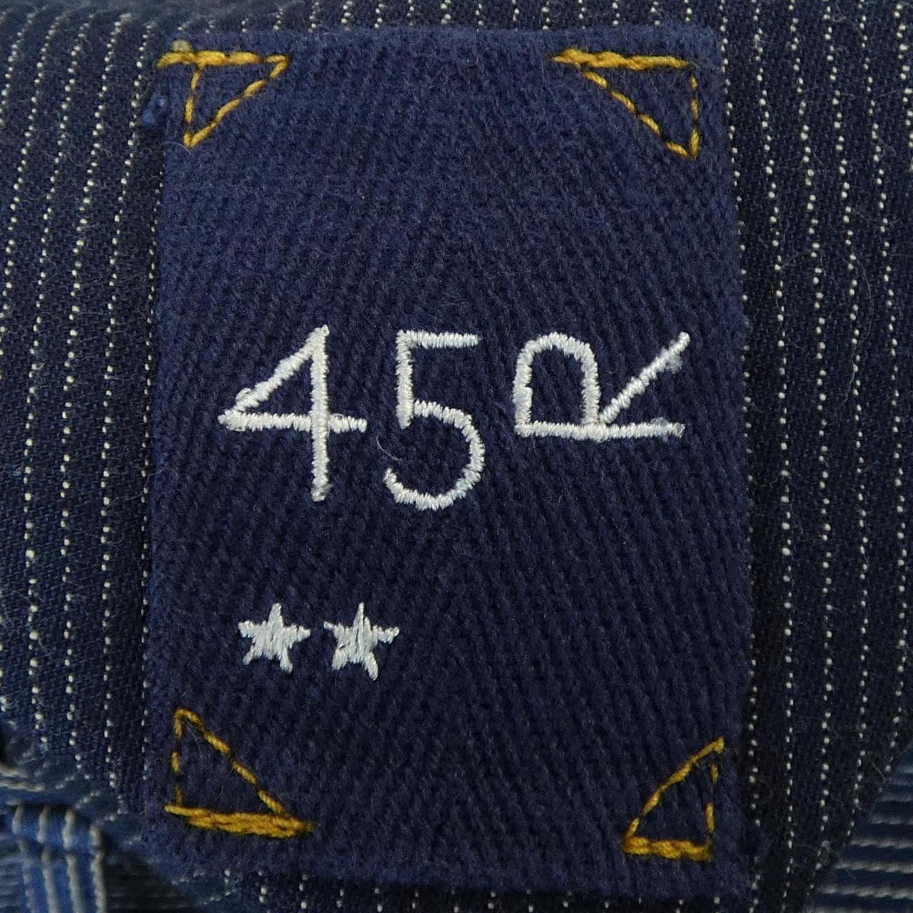 45 RPM 5014906 Skirt