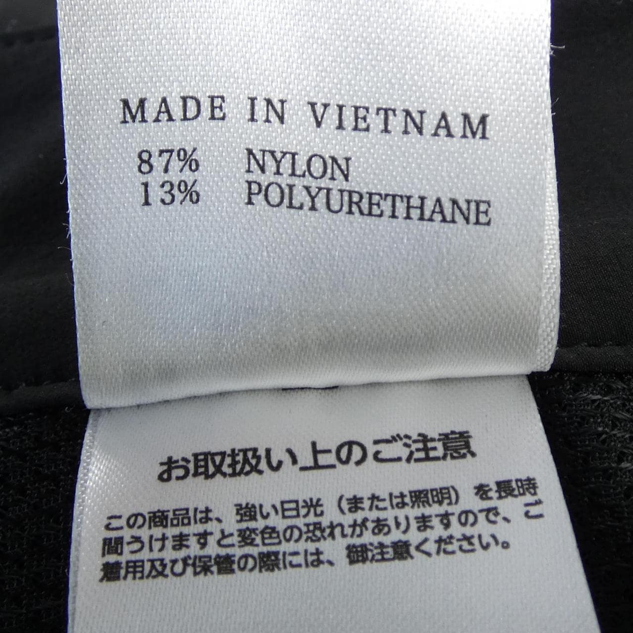 キャロウェイ callaway H25128203 スカート