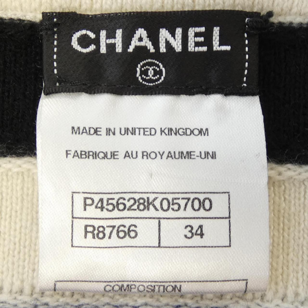 シャネル CHANEL P45628K05700 ニット