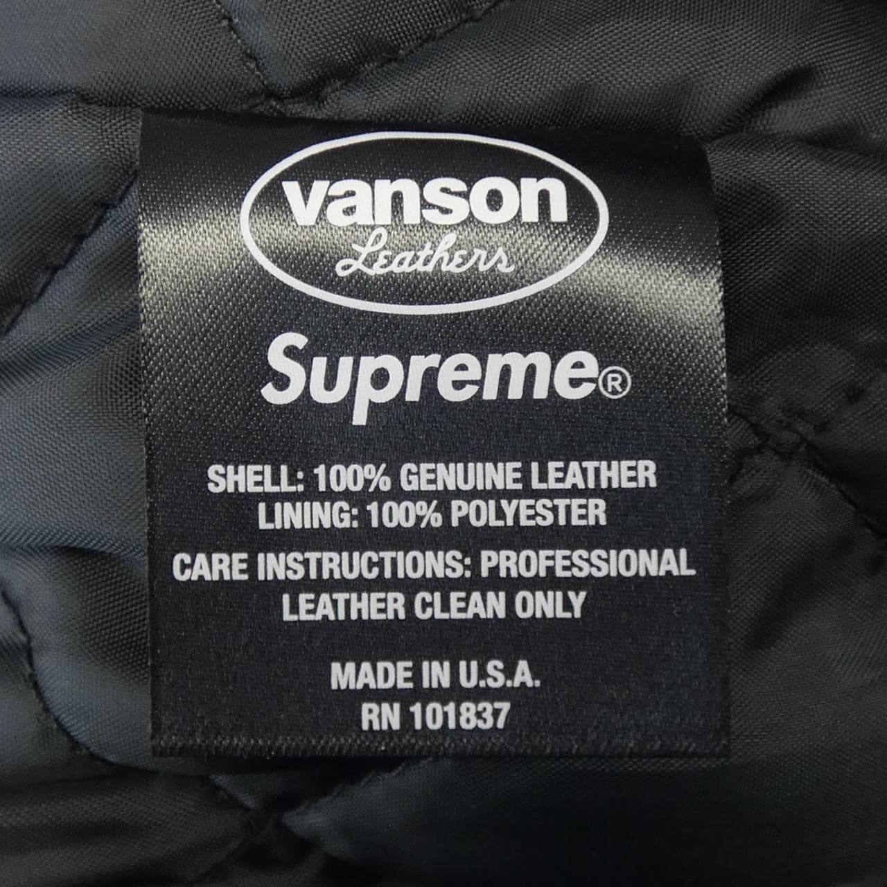シュプリーム SUPREME VANSON レザージャケット