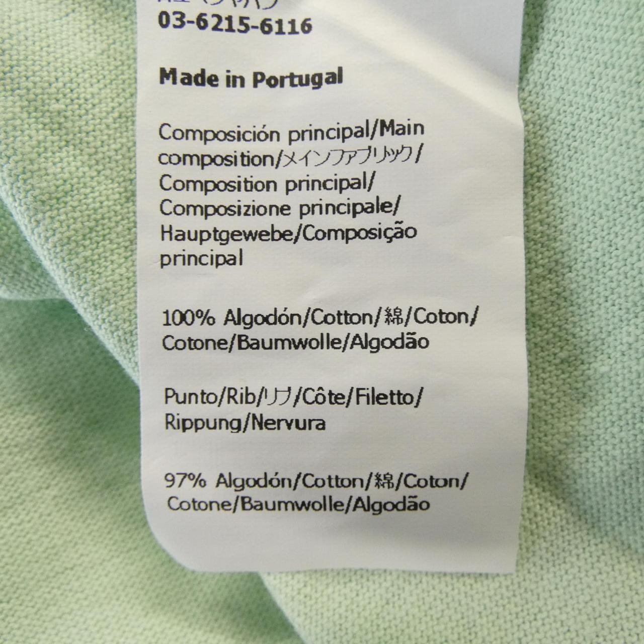 ロエベ LOEWE S359Y22X58 Tシャツ