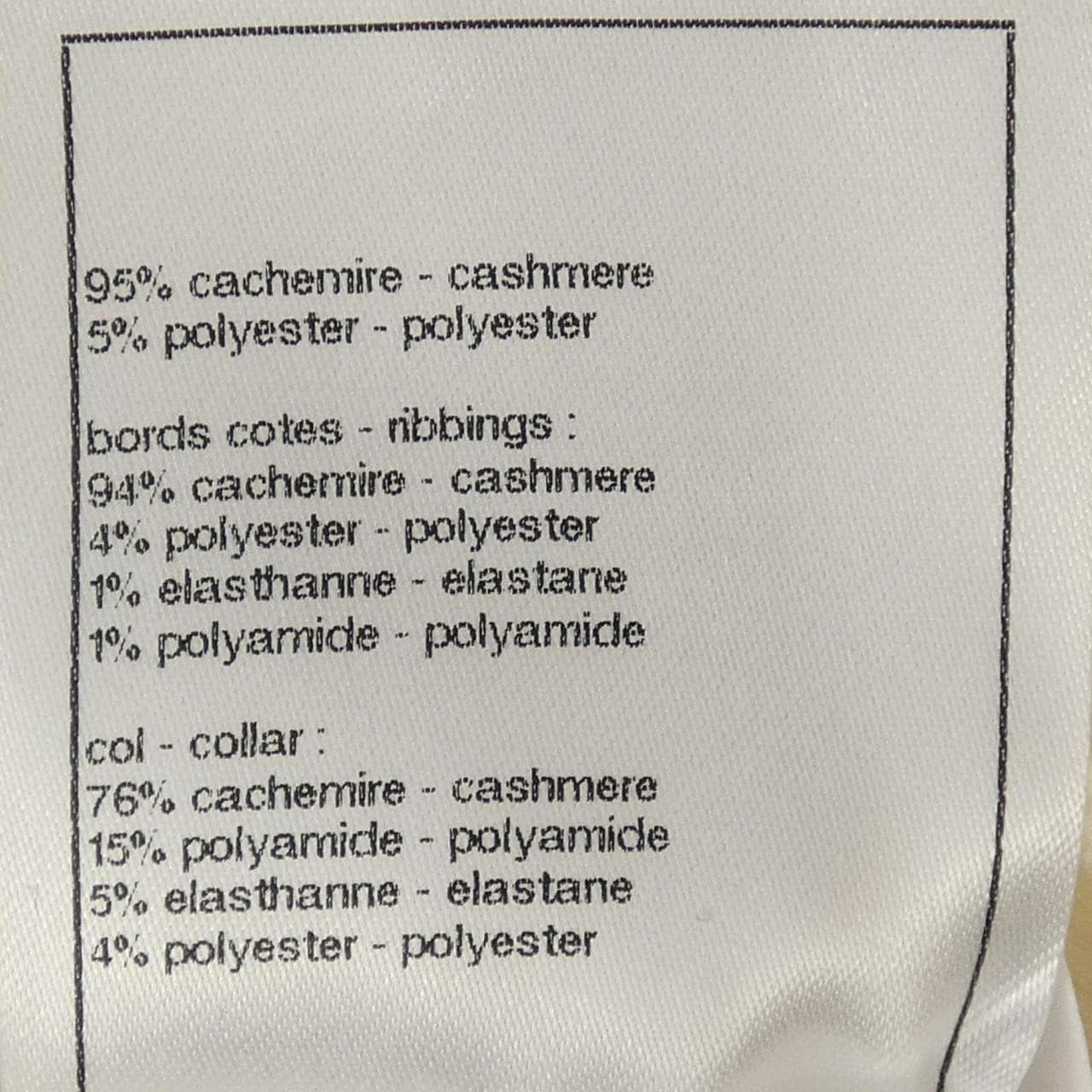 シャネル CHANEL P77929K11253 ニット