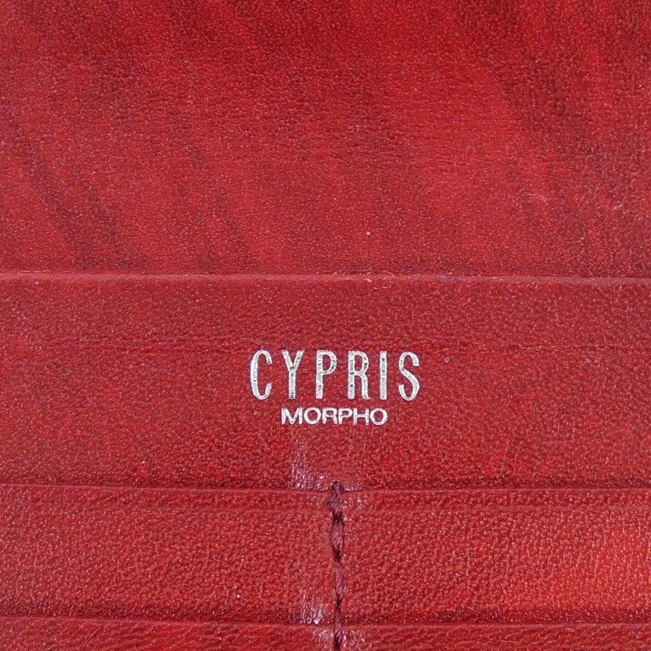 Cypris CYPRIS WALLET