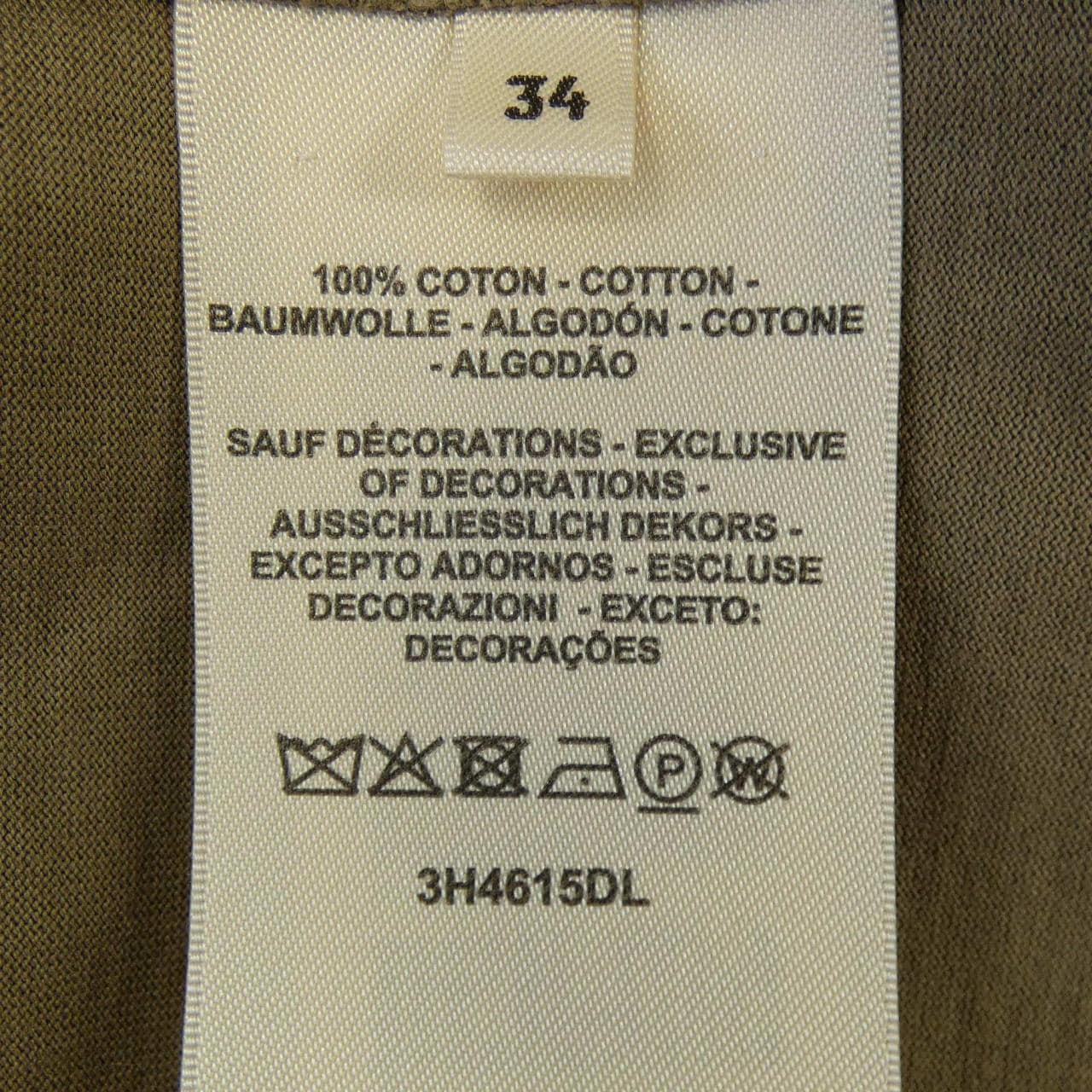 エルメス HERMES モザイク MOSAIQUE 3H4615DL Tシャツ