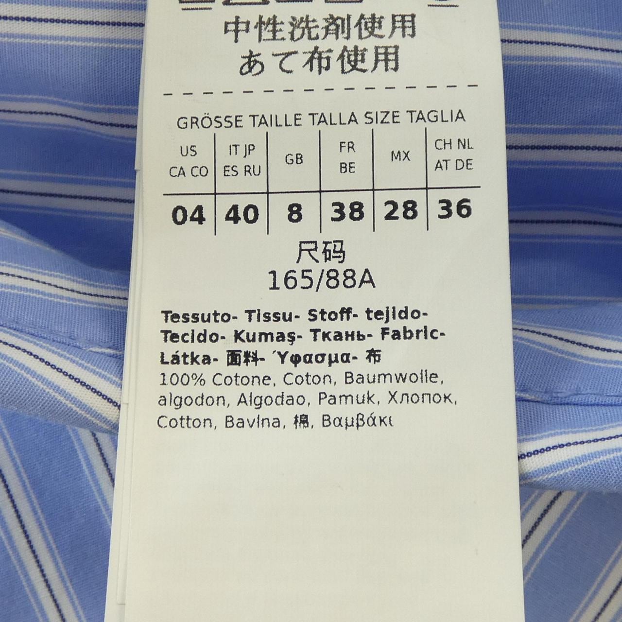 マックスアンドコー Max & Co 24181110352 シャツ