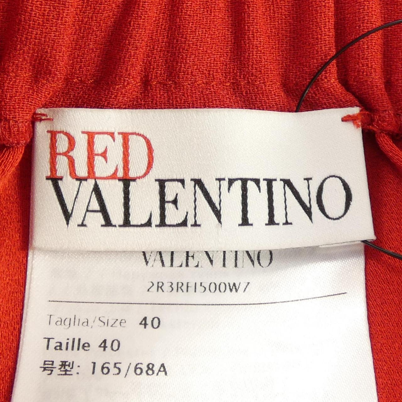 レッドバレンティノ RED VALENTINO ショートパンツ