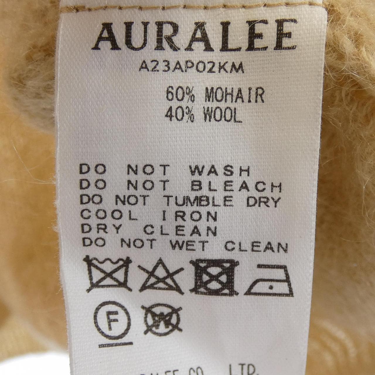 オーラリー AURALEE A23AP02KM ニット