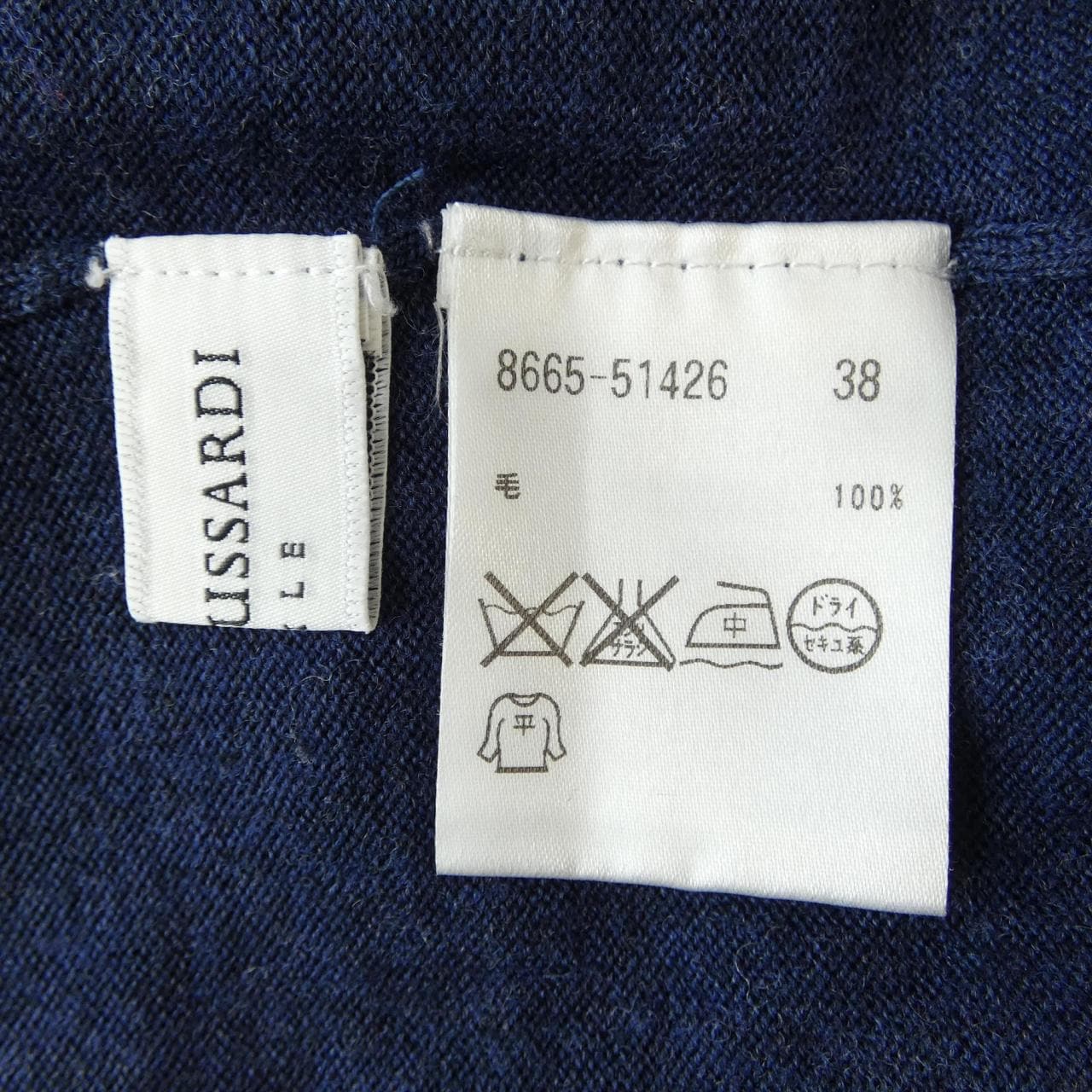 トゥルトラサルディ TRU TRUSSARDI 8665-51426 ニット