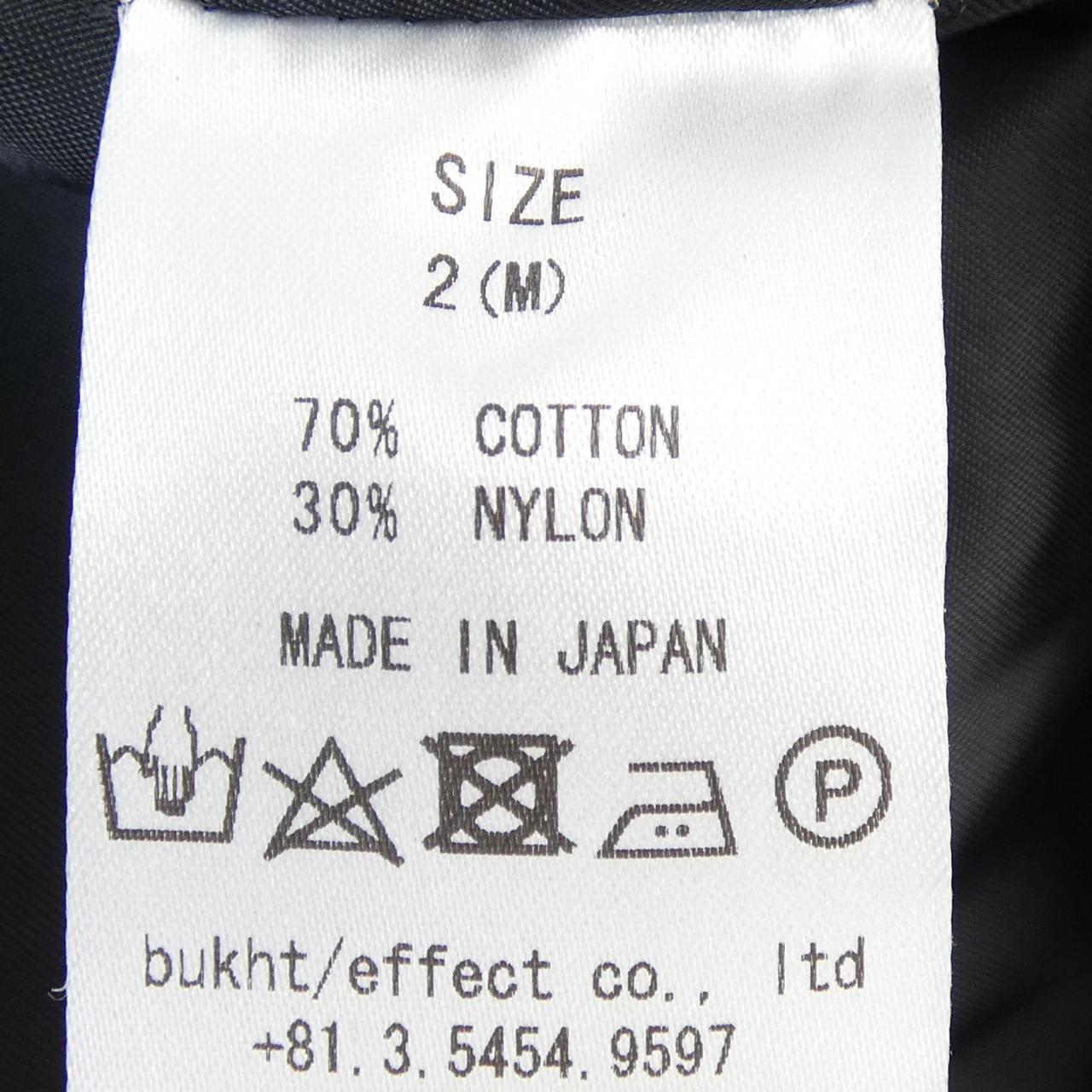 ブフト BUKHT ベスト