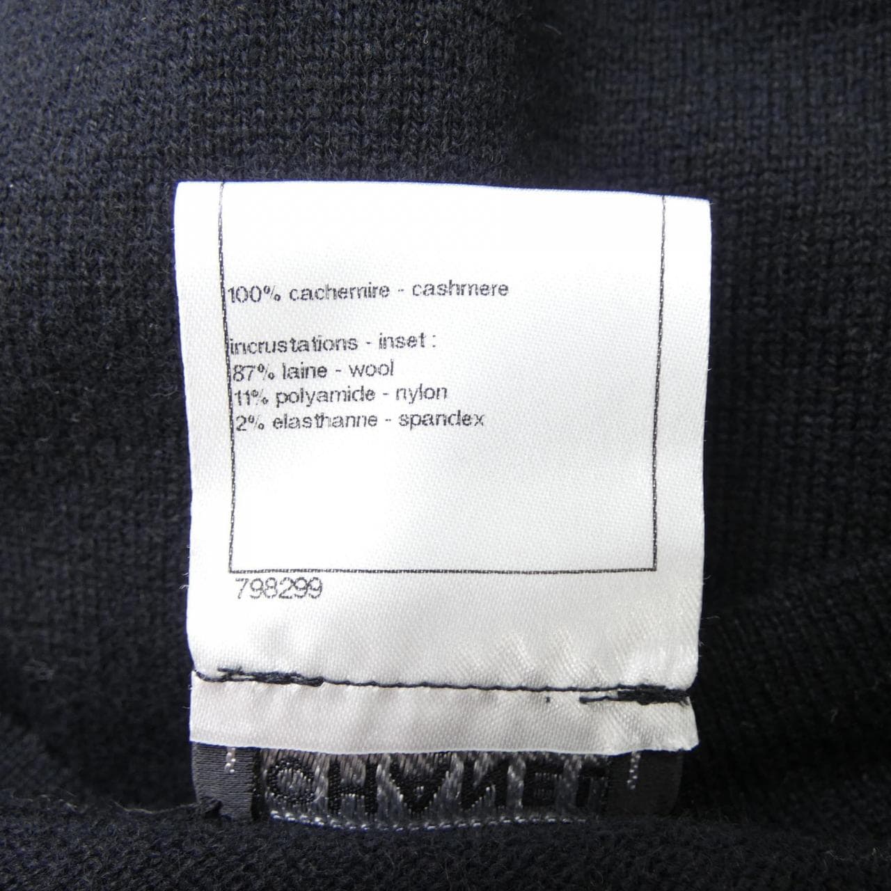 シャネル CHANEL P42061W04956 ワンピース