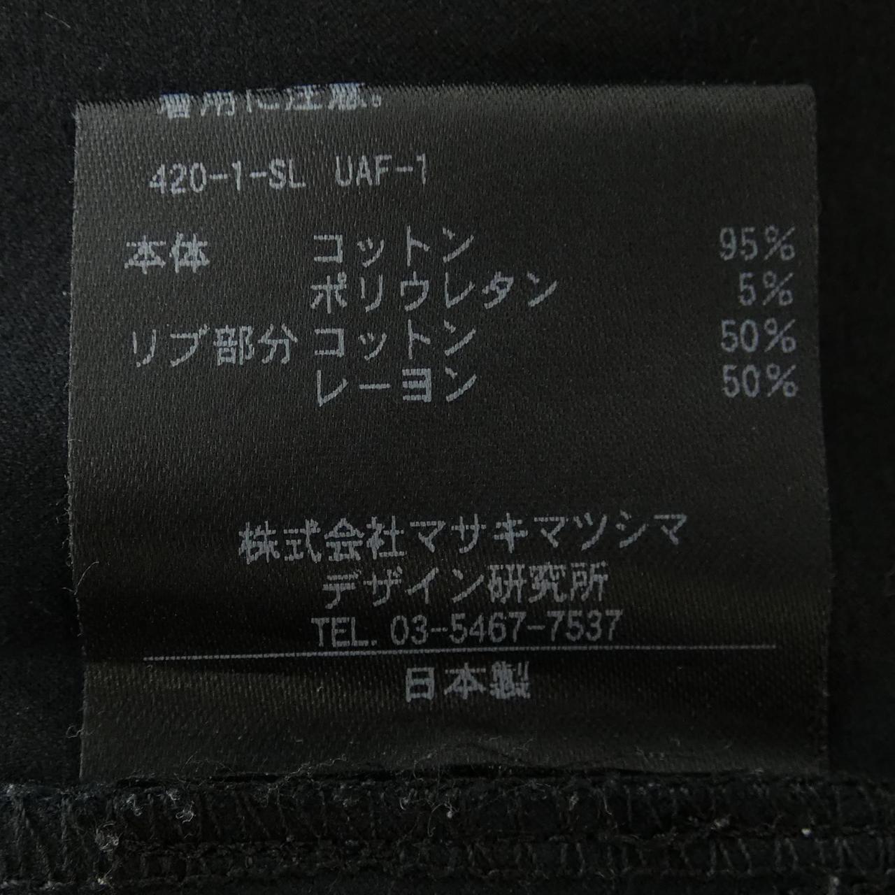 ティーマット T-mat パンツ