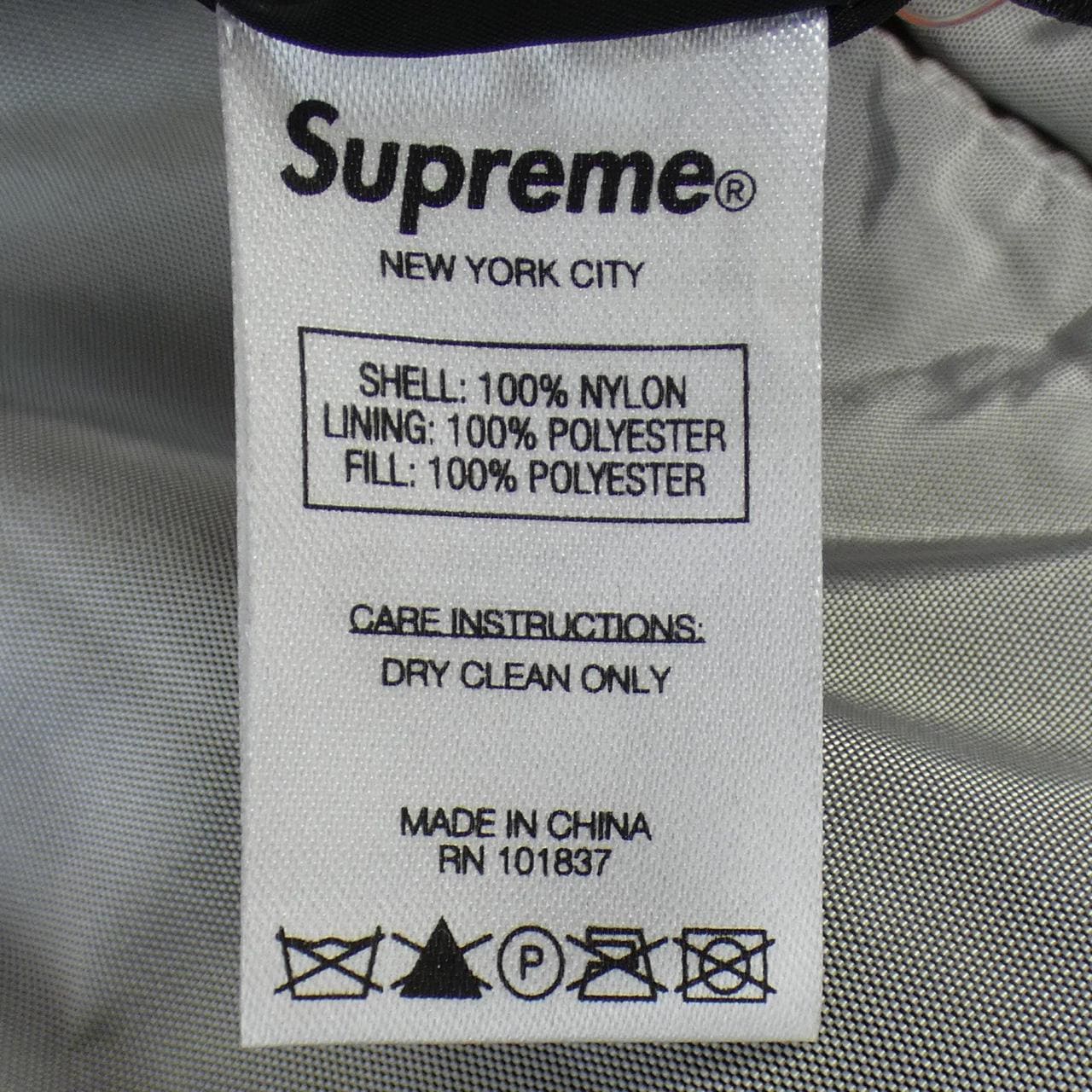 SUPREME至尊夹克