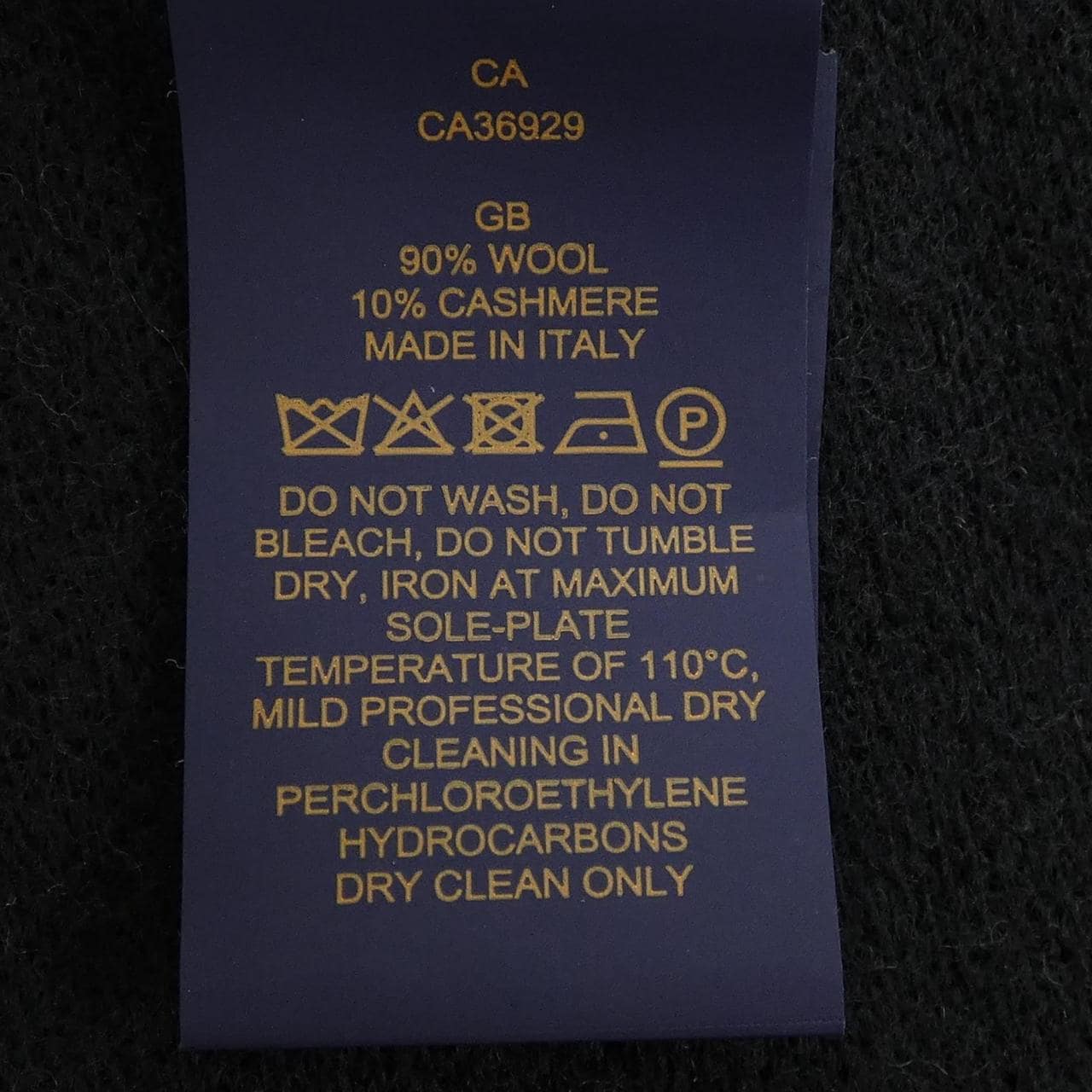 ルイヴィトン LOUIS VUITTON MUFFLER