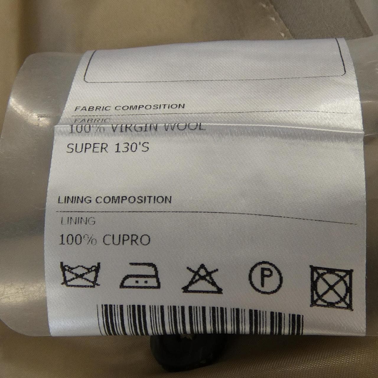 タリアトーレ TAGLIATORE 2FNJ22B11 スーツ