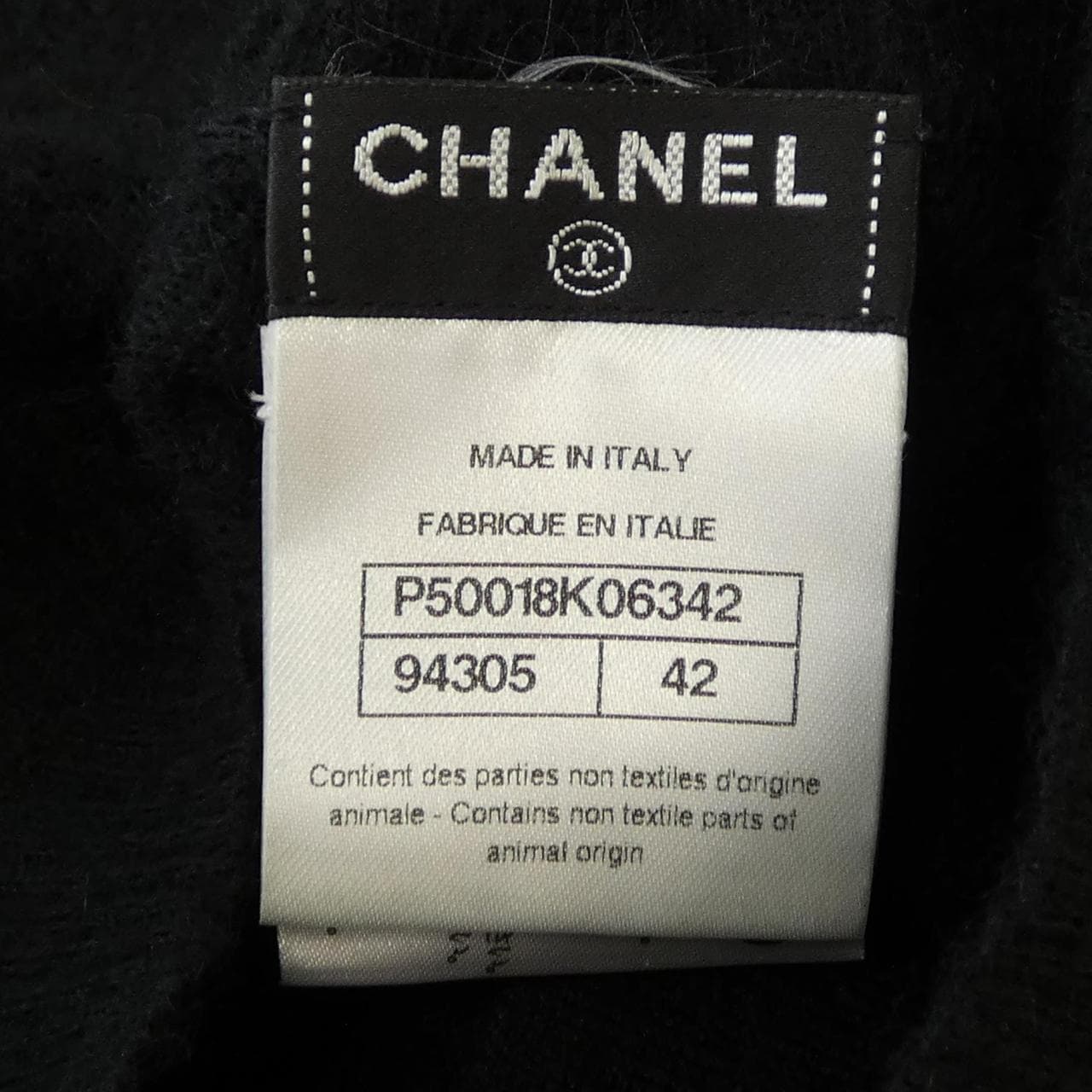 シャネル CHANEL P50018K06342 14B カーディガン