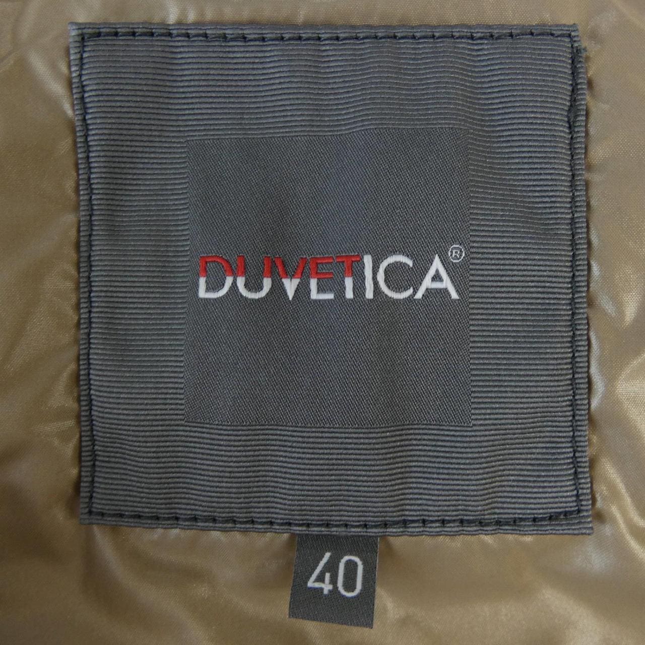 デュベティカ DUVETICA ダウンベスト