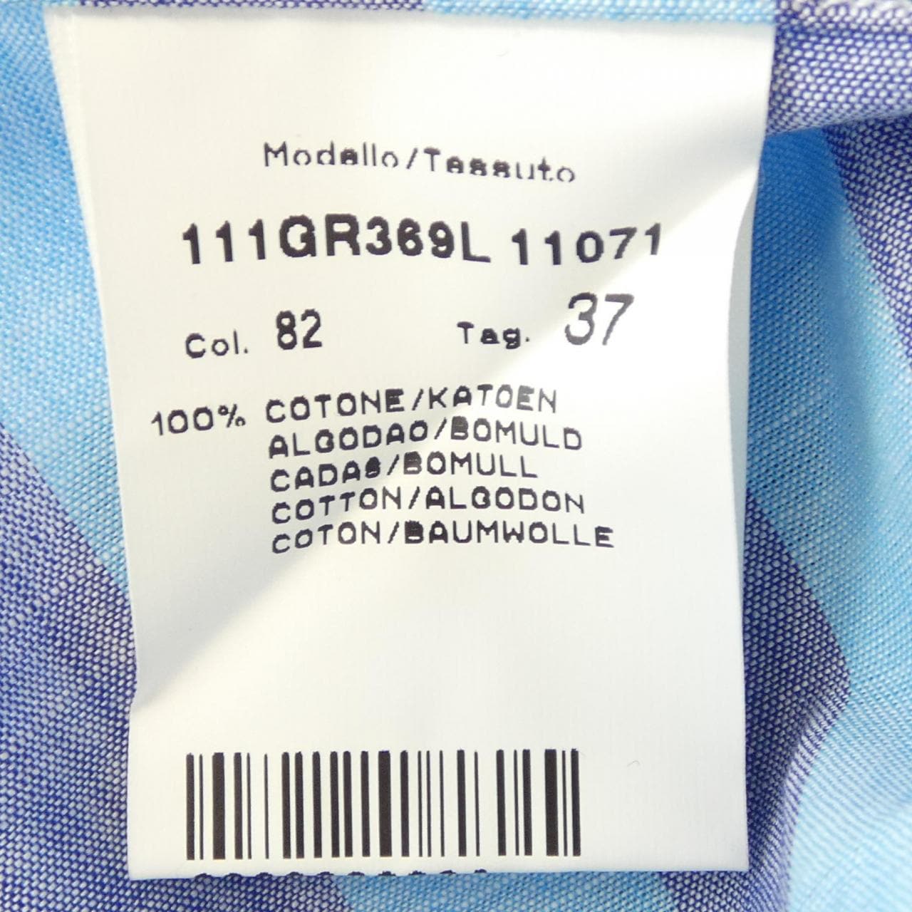 ギローバー GUY ROVER シャツ