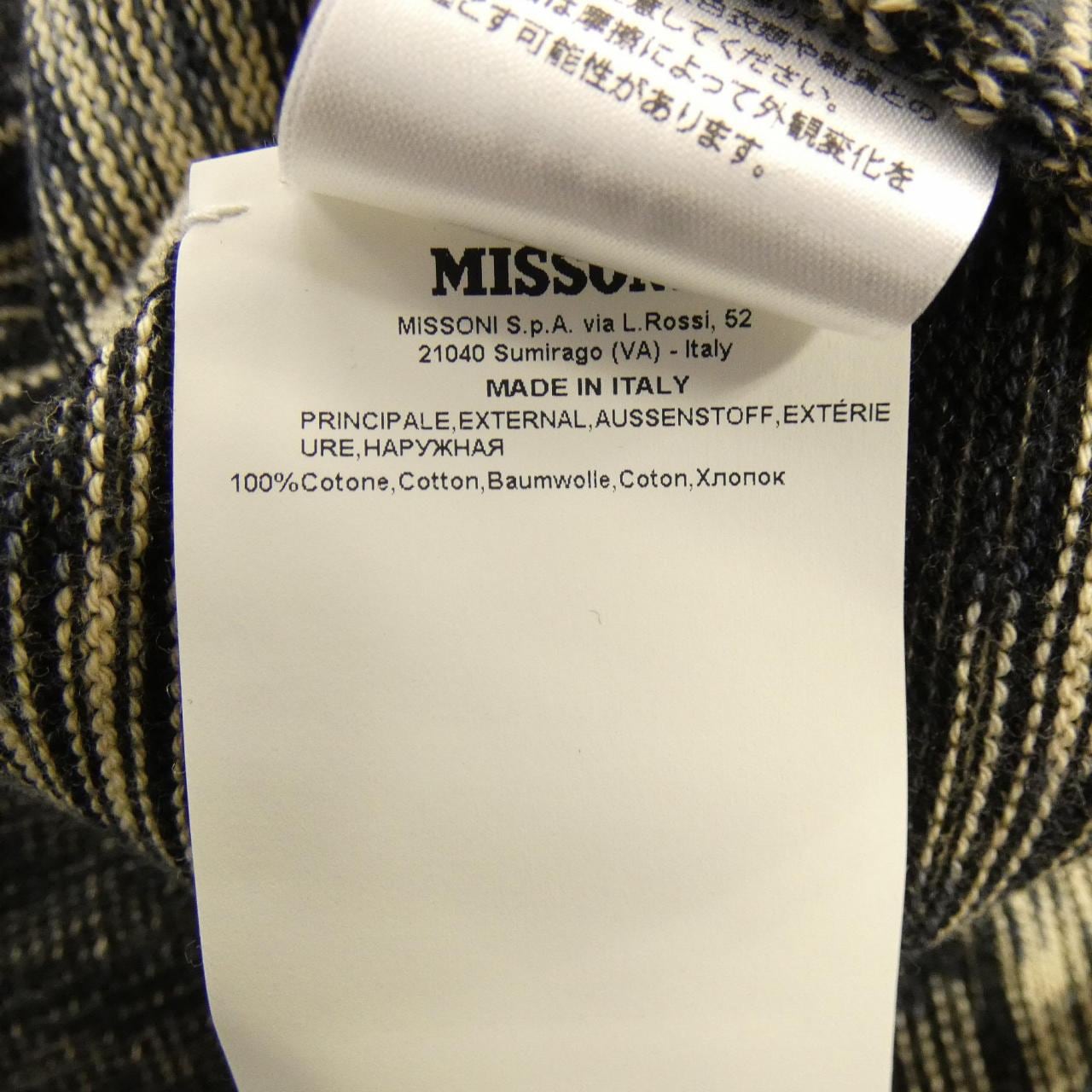 ミッソーニ MISSONI ジャケット