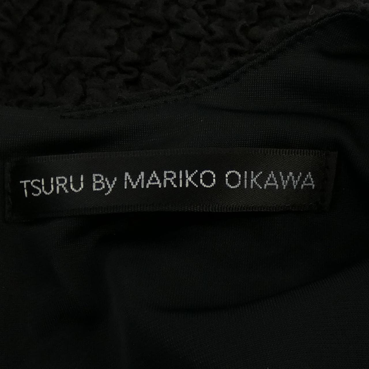 ツルバイマリコオイカワ TSURU BY MARIKO OIKAWA トップス