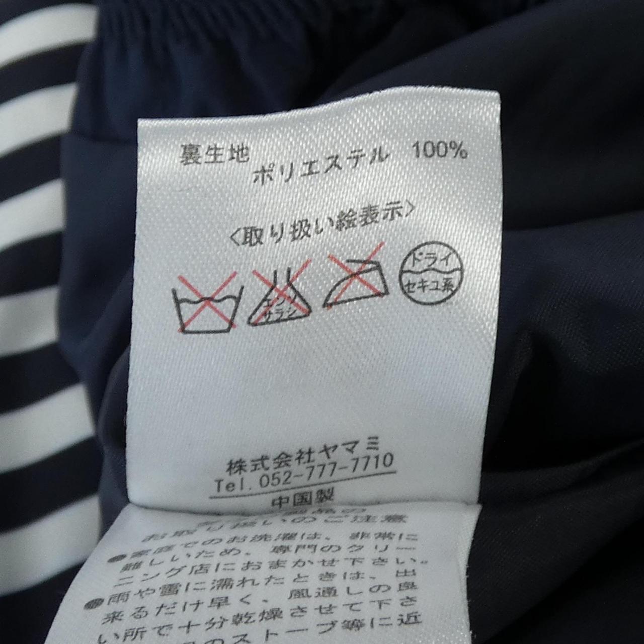 ムータ MUTA ダウンベスト