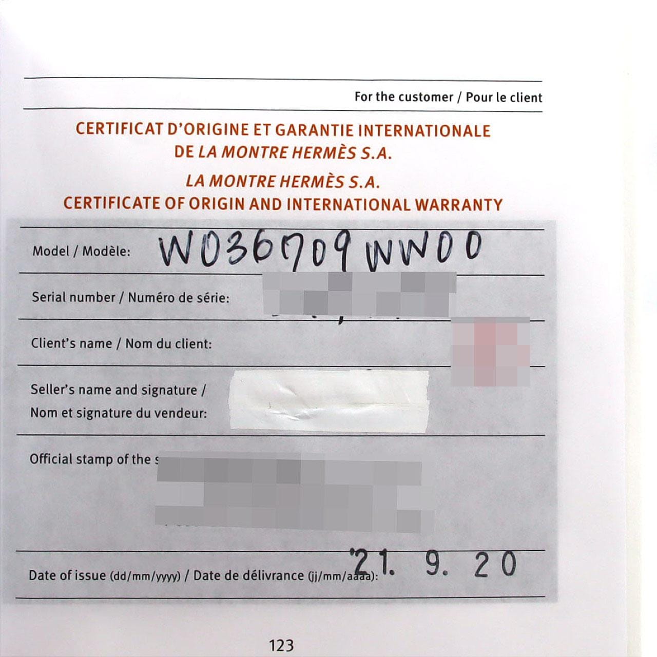 エルメス Hウォッチ HH1.210 SS クォーツ